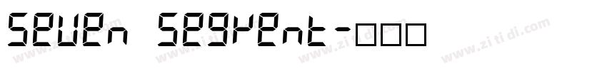Seven Segment字体转换